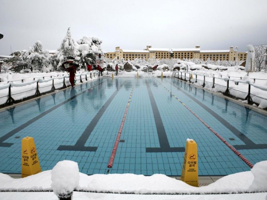 Hanwha Resort Seorak Sorano Sokčcho Exteriér fotografie